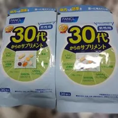 Item thumbnail for item e78c9cf1-665a-4ea2-92ef-79f4165cc03d