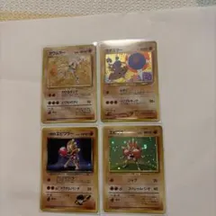 ポケモンカードゲーム　旧裏　まとめ売りのサムネイル