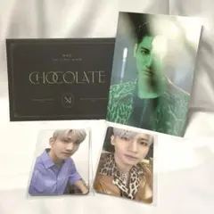 チャンミン 直筆サイン「CHOCOLATE」GOLD ver.非売品CD チャンミン 直筆サイン「CHOCOLATE」GOLD ver.非売品CD - メルカリ