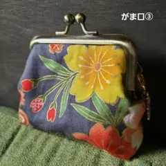 手作り　がま口ポーチ　小銭入れ　小物入れ　ハンドメイド　和柄　花柄