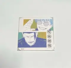 呪術廻戦　アートコースター　アトコ　五条悟 呪術廻戦 五条 悟 アートコースター | K-BOOKS 秋葉原