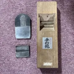 【大幅値引】千代鶴鉋 二代目 千代鶴貞秀作 淡路の夕凪 寸八（70mm） 赤樫台付鉋 | 打ち刃物
