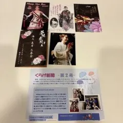 秋元真夏 淡淡 抽選 応募者プレゼント 大判フォトカード 限定品 非売品 美品 秋元真夏 淡淡 抽選 応募者プレゼント 大判フォトカード 限定品 非売品
