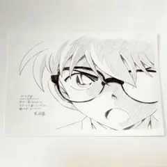 レア 貴重品 名探偵コナン 青山剛昌 直筆サイン 色紙 黒鉄の魚影 映画