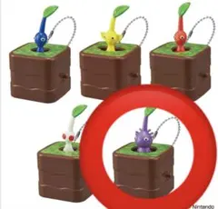 ♾️ひっこぬきピクミンLite 紫ピクミン