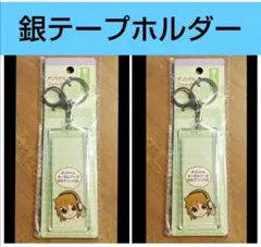 Item thumbnail for item a6b571b4-875f-4ed7-94d6-ab61b859fcf2