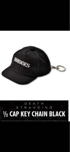 2026年最新】デスストランディング キャップの人気アイテム - メルカリ