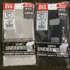 Item thumbnail for item 7a173129-e171-4bda-8b0a-908464ff5d3c