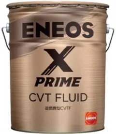 ENEOS X PRIME 省燃費型ATフルード 20L - メルカリ