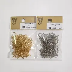 ピアス金具　ステンレスU字ピアス　ゴールド　ロジウム　50ペア　貴和製作所