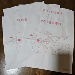 ポケモン 紙袋 5枚 手提げ袋 ショップ袋 未使用