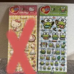 韓国正規品　ケロケロケロッピーシール　専用ページ