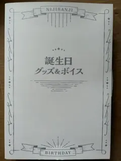 Item thumbnail for item c0628221-3879-487c-a9f6-ec809a81eecc