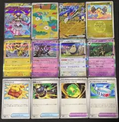 ポケモンカード キラカード まとめ売り 100枚セット SR RRなど引退品