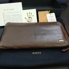 箱無しでよければ値下げします！！　　　ポーター　ブラウンレザー 長財布