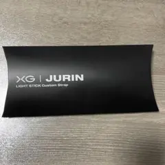 XG Jurin ツアーグッズ ライトスティック ストラップ ジュリン - メルカリ