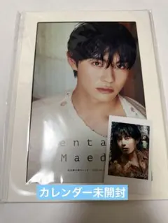 Item thumbnail for item e3c2997a-961a-4164-9bd1-0bca06e3cce4