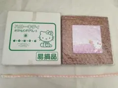 【新品、箱入り】Hello Kitty　オリジナルインテリアプレート【レア】のサムネイル