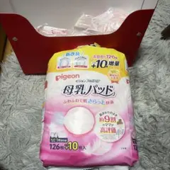 Pigeon 母乳パッド 70枚　(35ペア)