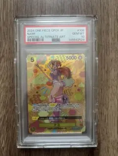 PSA10】ナミ OP09-070 UC 紫 プロモ パラレル - メルカリ