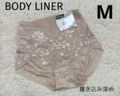 トリンプ　Mサイズ　ボディライナー はきこみ深めショーツ　補正のサムネイル