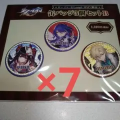 2026年最新】崩壊スターレイル ローソン 黄泉の人気アイテム - メルカリ