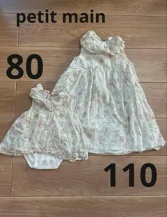 プティマイン　花柄ワンピース　80 110