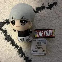 nct ぬいぐるみ NCTDREAM NCT127 ヘチャン ぬいぐるみ 40cm NCT