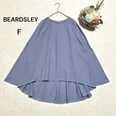 【ビアズリーBEARDSLEY】リブフレアカットソー　長袖　水色系　Fのサムネイル