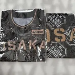 Tigers ブラックダイナマイト2026ユニフォーム&タオルセット - メルカリ