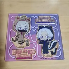 2026年最新】三途春千夜の人気アイテム - メルカリ