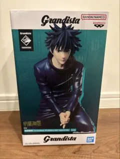 呪術廻戦 伏黒恵 Grandista