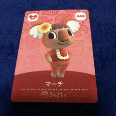 住民　あつ森　マーチ　amiiboカード どうぶつの森