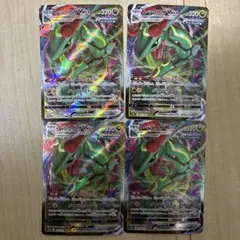 Taking様 リクエスト 2点 まとめ商品