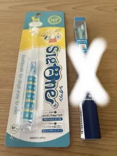 Ayu❤︎Aさま専用　シグワン歯ブラシ