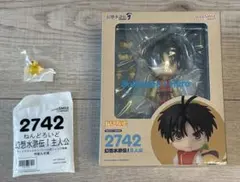 ねんどろいど 幻想水滸伝 主人公 坊ちゃん
