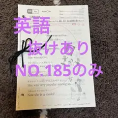 Item thumbnail for item 4e0476a4-f660-4872-8052-81095cb547cc