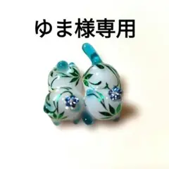 【再販リクエスト】じゃれ猫　ぐで猫2匹セット・6匹セット 4品お纏め
