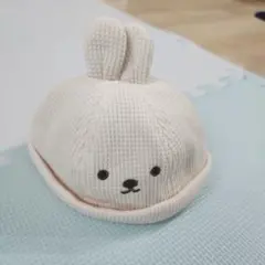 ウサギ耳付きベビー帽子 40〜42cm