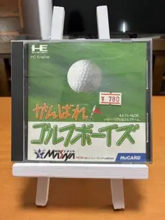 【PCエンジン 】がんばれ！ゴルフボーイズ 日本コンピュータシステム