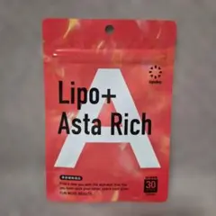 AlphaBety Lipo+Asta Rich 30日分 サプリメント