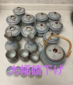 未使用】香蘭社 オーキッドレース 小皿25枚 受け皿付き醤油さし5点