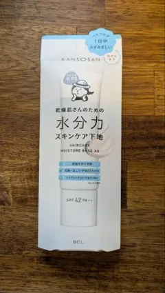 乾燥さん　水分力スキンケア下地