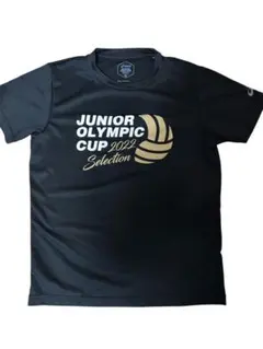 2025年最新】選抜 バレーボールの人気アイテム - メルカリ