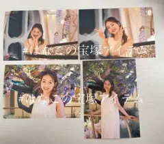 Item thumbnail for item df00959e-af25-4035-84fc-dc5c37cb2158