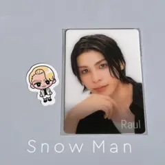 ちぃ様 リクエスト 3点 まとめ商品