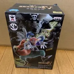 ワンピース 造型王頂上決戦Ⅳ バギー