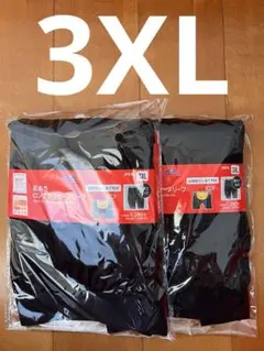 Q-7新品　未使用　前あきロングボクサーブリーフ　 3XL　 クロ　裏起毛　2枚のサムネイル
