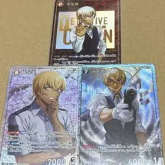 鈴*す様 名探偵コナンカードゲーム バーボン 降谷零 SRP 2枚セット