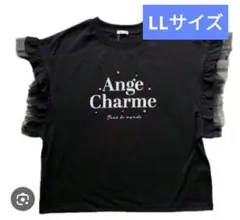 新品 しまむら 辻希美 Ange Charme Tシャツ　ブラック　LLのサムネイル